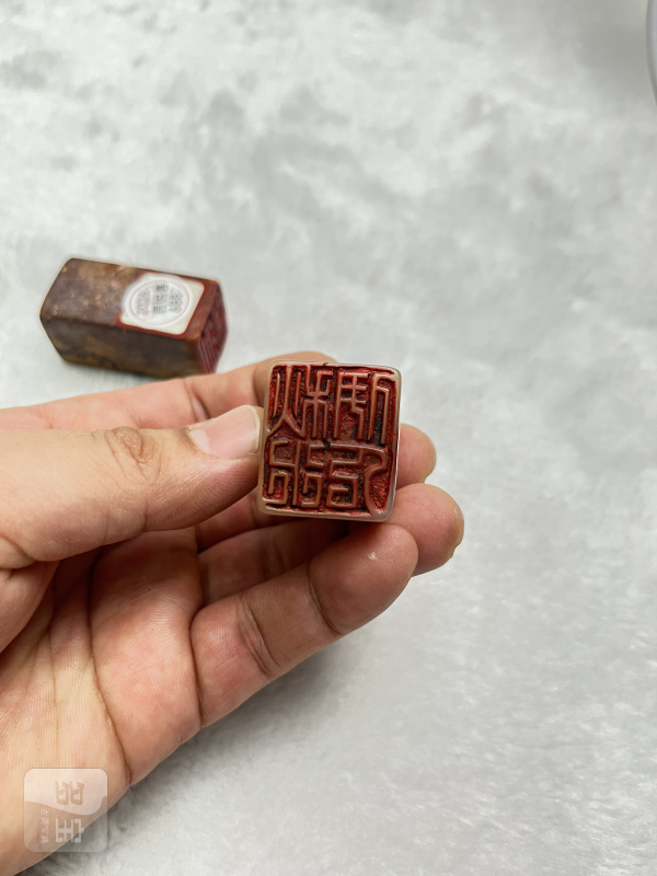 龙、瓜果钮石印章一组 - 图7